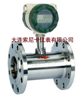 渦街流量計流量計