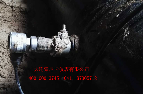 河南自來(lái)水超聲波流量計(jì)安裝現(xiàn)場(chǎng)